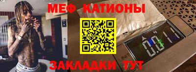 а пвп мука Краснодар
