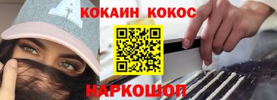 а пвп мука Краснодар