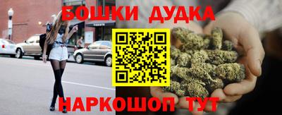 мяу мяу мука Краснокаменск