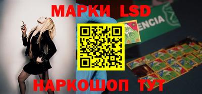 мяу мяу мука Краснокаменск