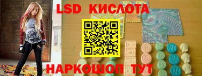 а пвп мука Краснодар