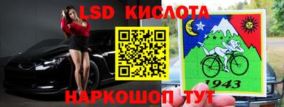 а пвп мука Краснодар