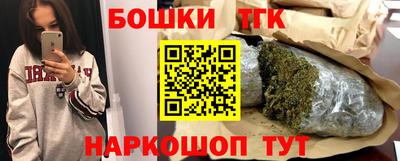 а пвп мука Краснодар
