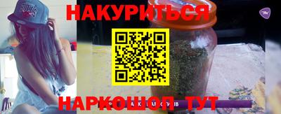 а пвп мука Краснодар