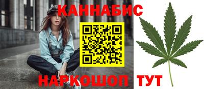 мяу мяу мука Краснокаменск