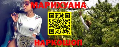 а пвп мука Краснодар