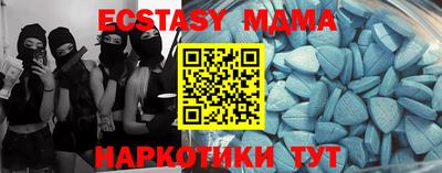 а пвп мука Краснодар