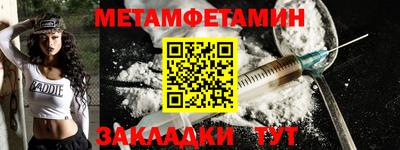 а пвп мука Краснодар