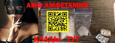 тгк Краснознаменск