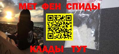 тгк Краснознаменск