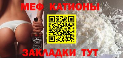а пвп мука Краснодар
