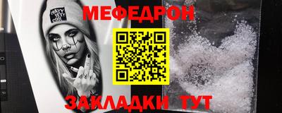 а пвп мука Краснодар